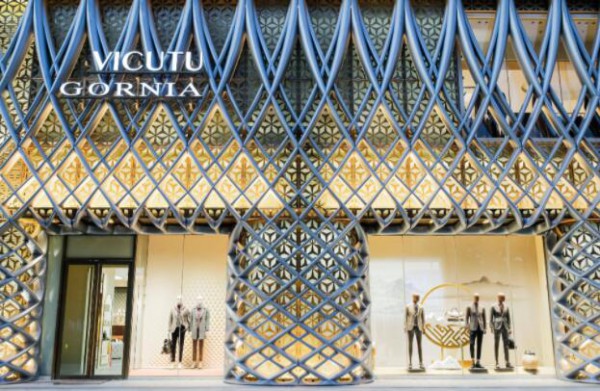 VICUTU威可多上德中心旗舰店盛大起航