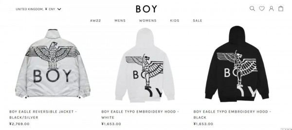 Boy London