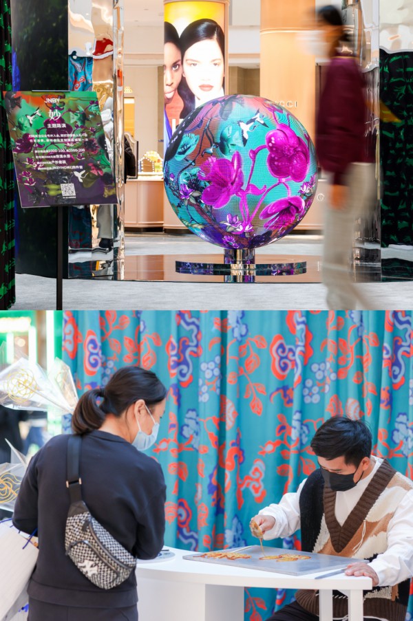 JNBY「妙」主题路演登录上海!