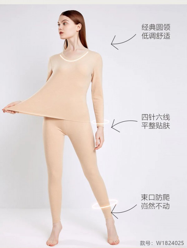 猫媛 | 极速降温,蚕丝羊毛膨体衣舒适御寒