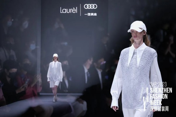 Laurèl X 一汽奥迪 精彩上演 2023深圳时装周开幕秀!