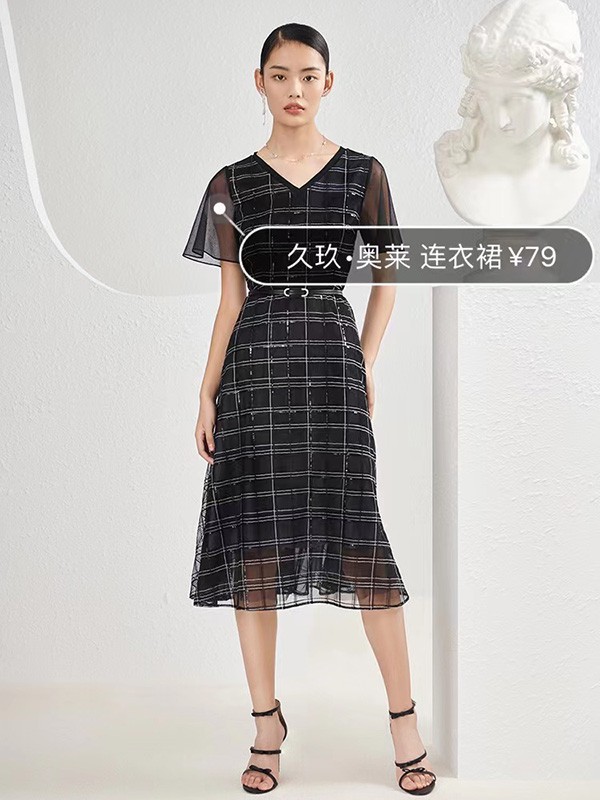 品牌折扣女装批发货源哪家好 久玖奥莱折扣女装货源怎么样?