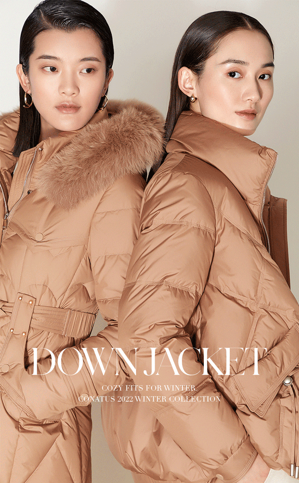 珂尼蒂思-CONATUS