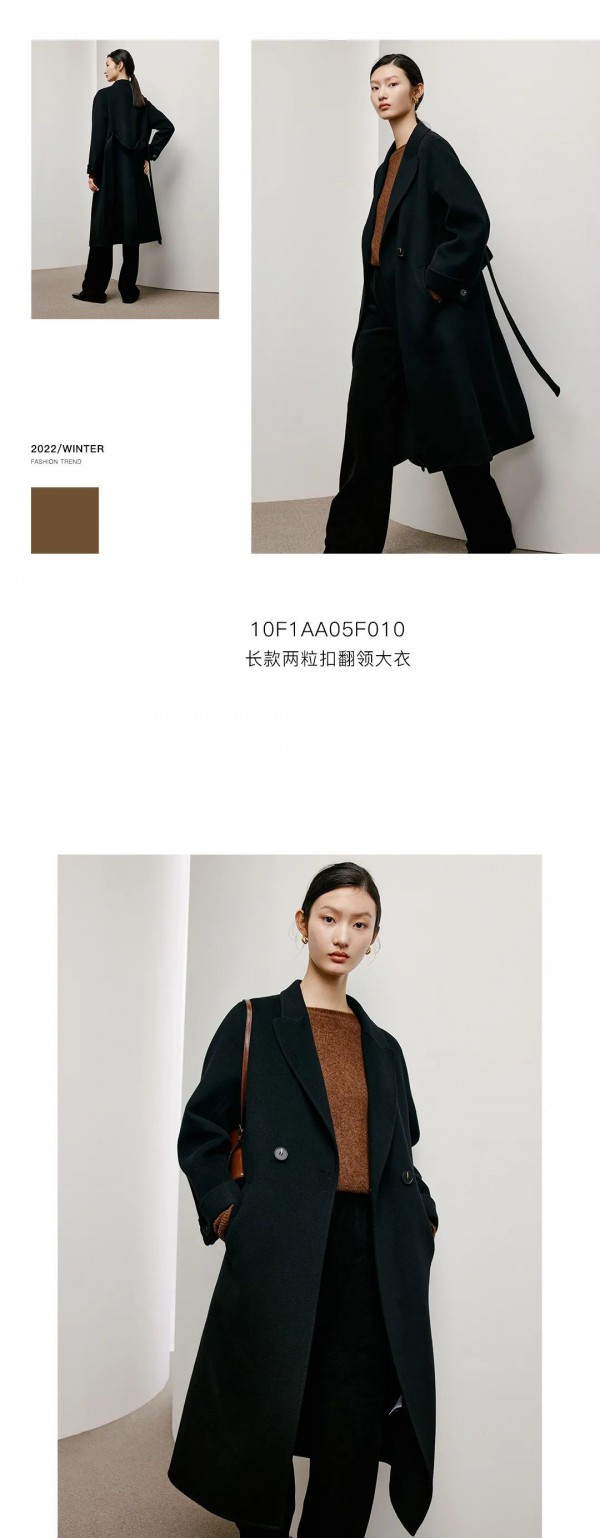 TKYSHOP | 神秘黑色单品,将经典诠释的恰到好处