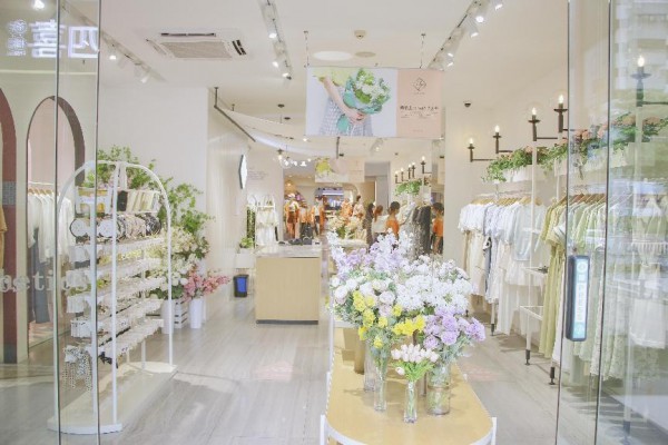 零基础创业开店盈利,选37°生活美学女装!