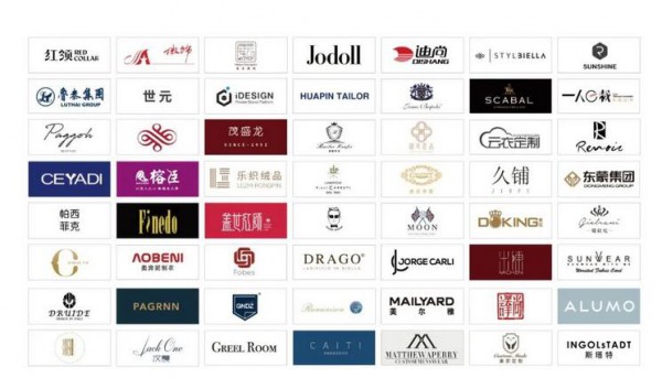 向新而行,2023上海TCE服装定制展来了!