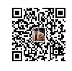 向新而行,2023上海TCE服装定制展来了!