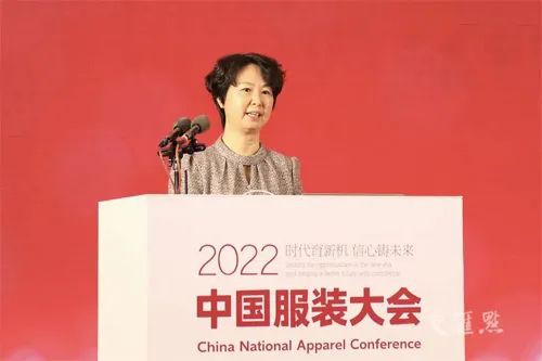 把握现在,畅想未来!2022中国服装大会提振行业信心