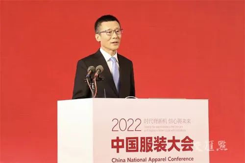 把握现在,畅想未来!2022中国服装大会提振行业信心
