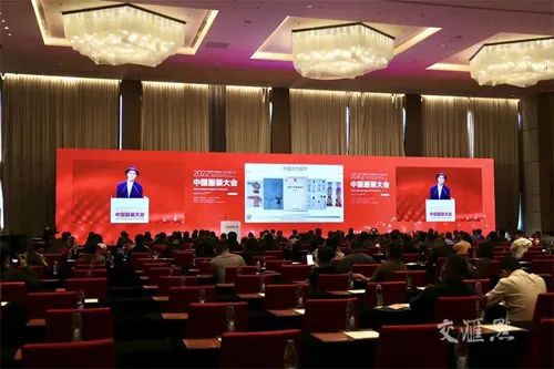 把握现在,畅想未来!2022中国服装大会提振行业信心