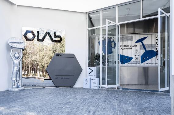 “时尚南山·湾区设计”,深圳时装周2023春夏系列南山会场将于10月28日拉开帷幕