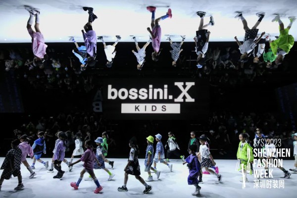 bossini.X KIDS携2023春夏童装系列首次亮相深圳时装周KIDS WEAR童装发布会