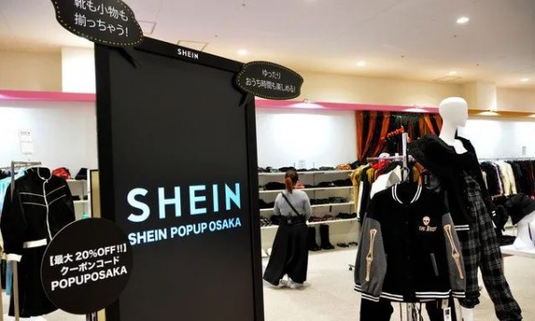 SHEIN 日本大阪快闪体验店大排长龙