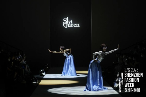 S/S2023深圳时装周丨SIYI QUEEN:当下即未来