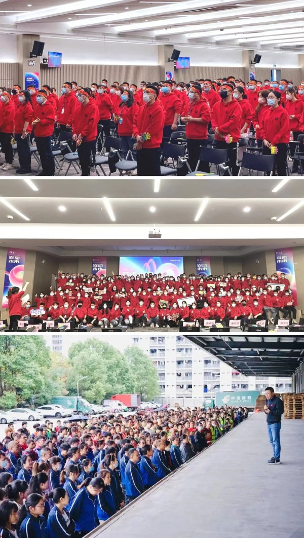 森马迎来第一个全域化双11!物流大军全力护航!