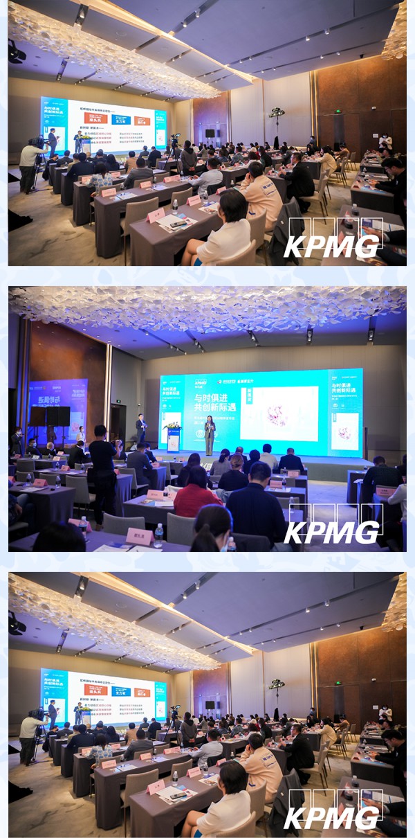 恭喜HEA荣登[毕马威中国新国货50榜单]