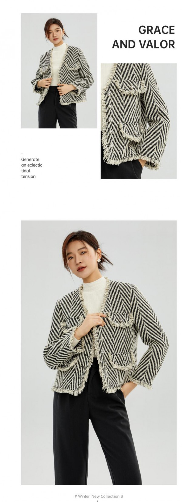 麦寻 | 经典小香风穿搭,复刻优雅时光