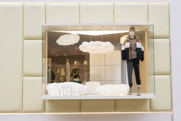 New Balance 三里屯呈现冬日质造Pop-up店铺