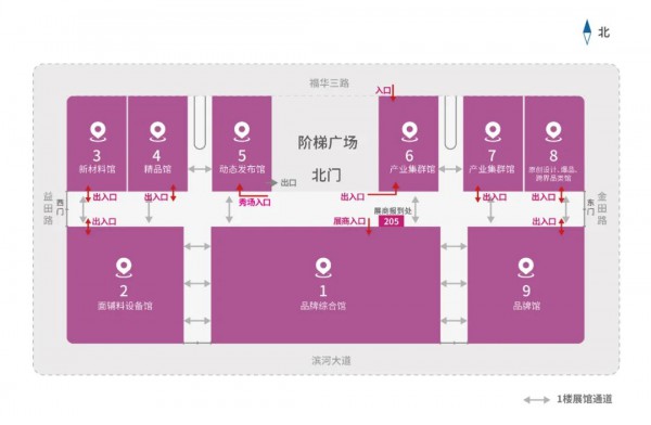 2023年4月19-21日 | 第十八届SIUF深圳内衣展观众预登记正式开启!