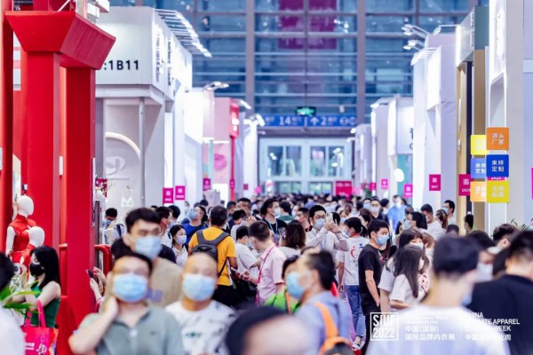 2023年4月19-21日 | 第十八届SIUF深圳内衣展观众预登记正式开启!