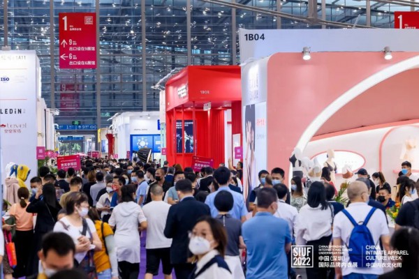 2023年4月19-21日 | 第十八届SIUF深圳内衣展观众预登记正式开启!