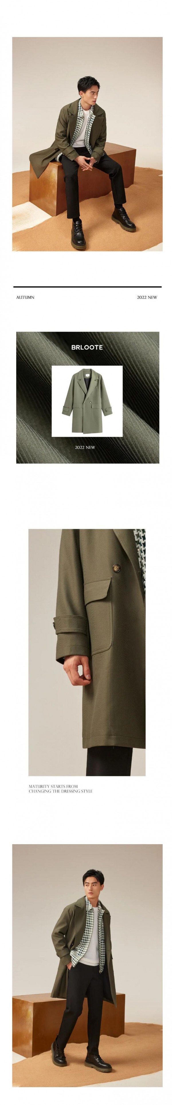 巴鲁特 | 成熟不失年轻态度的男性日常穿搭