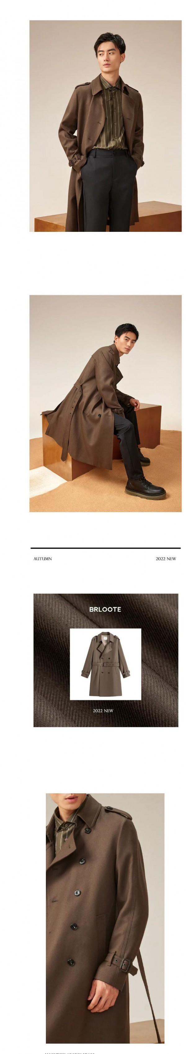 巴鲁特 | 成熟不失年轻态度的男性日常穿搭