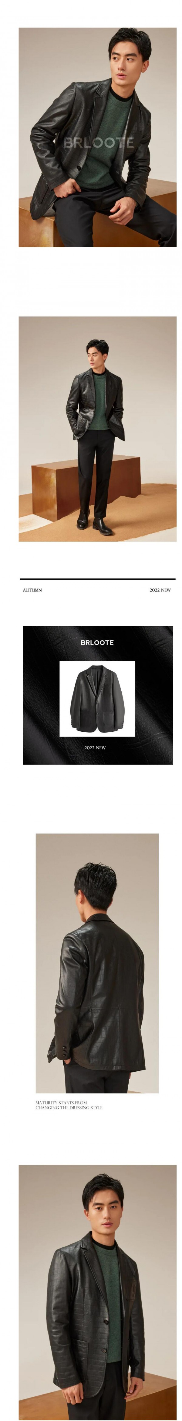 巴鲁特 | 成熟不失年轻态度的男性日常穿搭