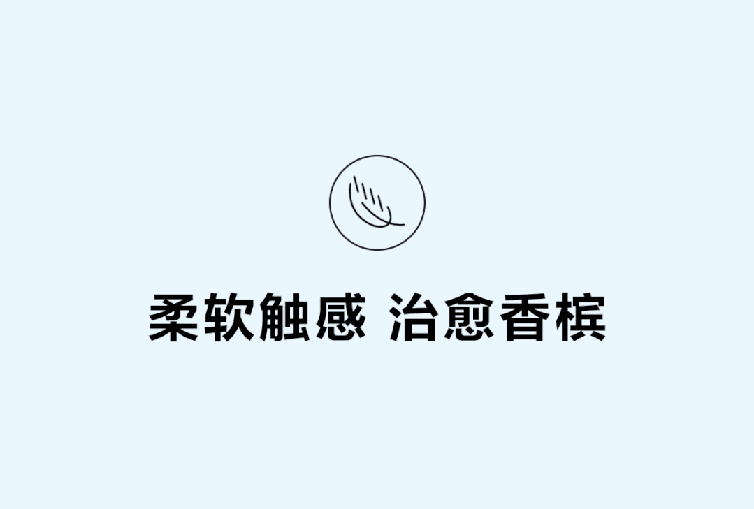 秋水伊人 | 超轻云朵羽绒服系列,冬天告别臃肿