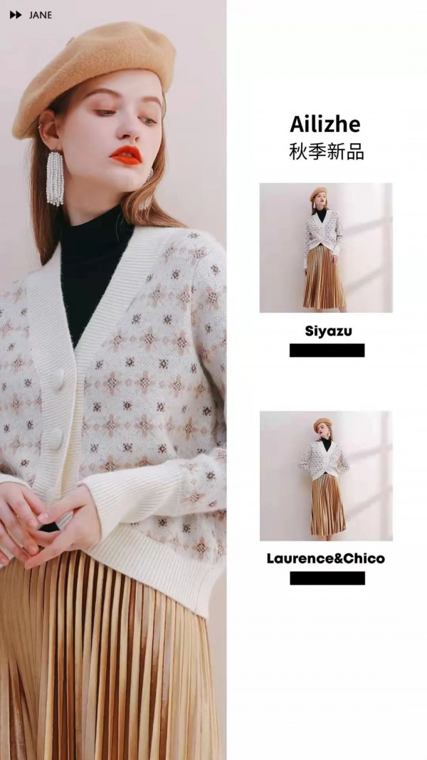 秋冬告别穿搭烦恼,用毛衣与半裙打造出不失温暖的优雅知性美!时髦还显瘦!