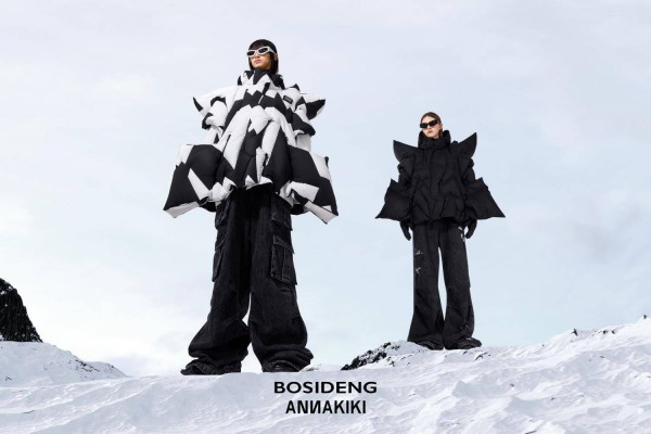 波司登 x ANNAKIKI「虚实共生」联名羽绒服系列重磅发布