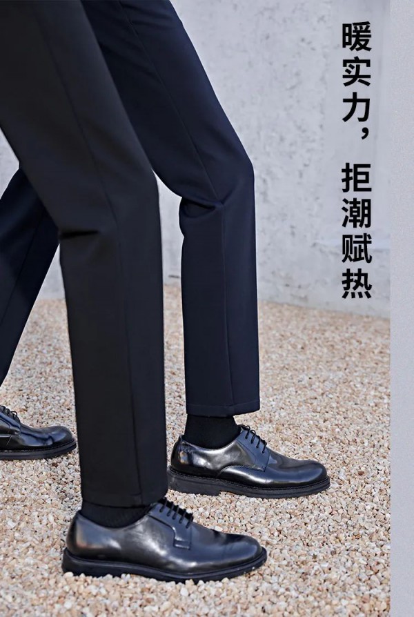 迪柯尼 | 零压针织裤全新升级,兼顾有型与风度