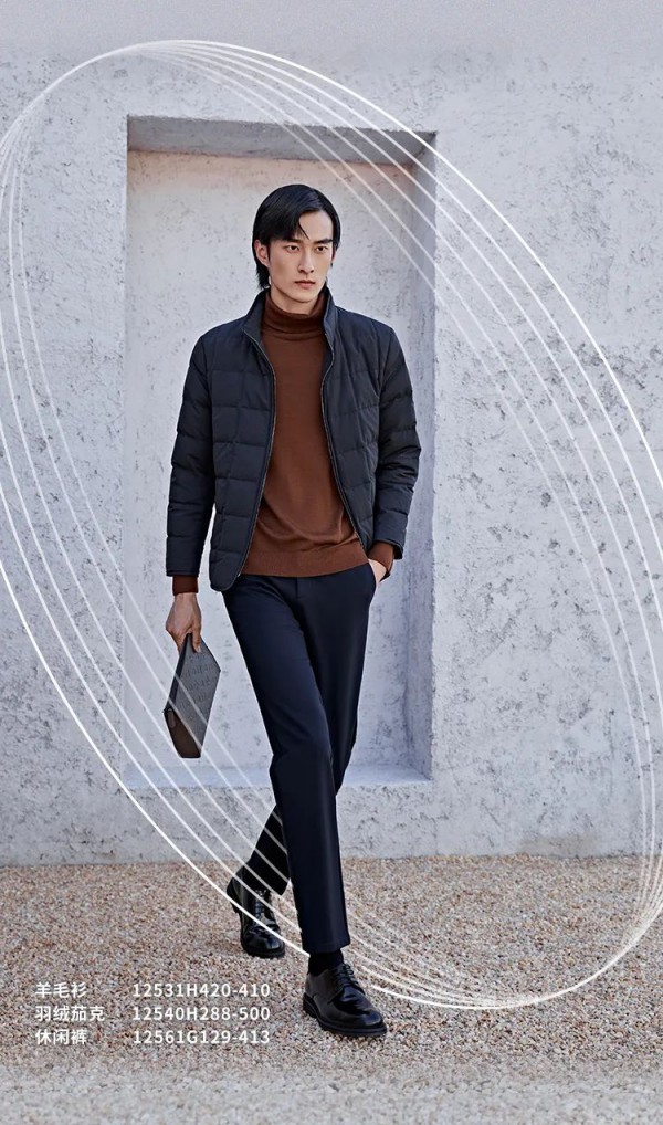 迪柯尼 | 零压针织裤全新升级,兼顾有型与风度