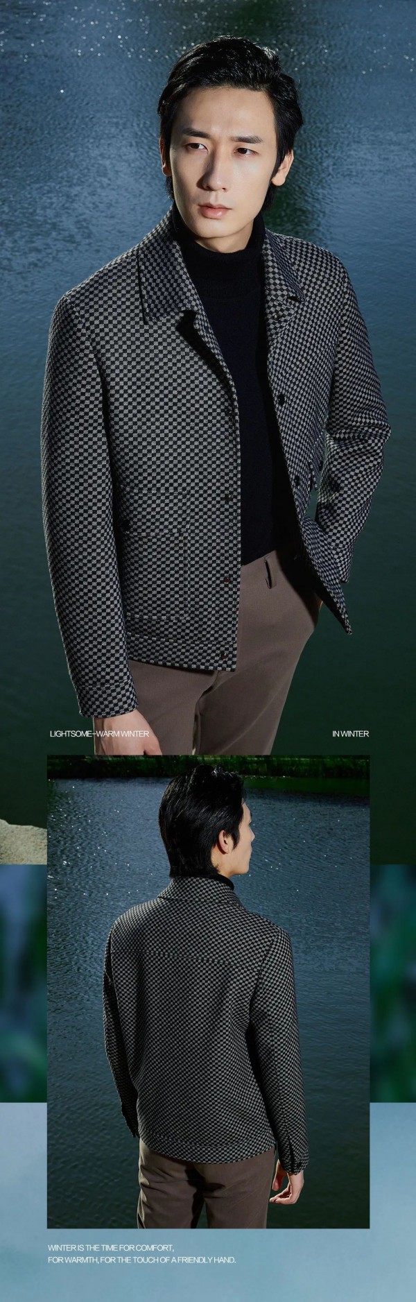 利郎 | 科技锁温,冬季轻松保暖!