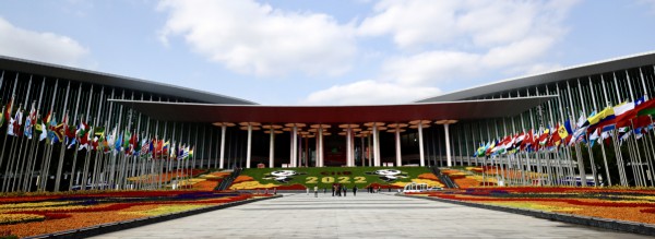 第五届进博会吸引145个国家,地区和国际组织参展