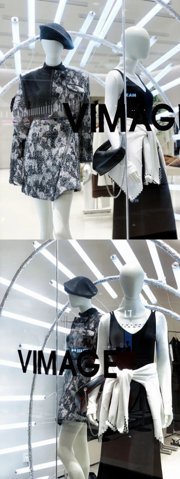 VIMAGE海岸城店|时髦美学 悦然登场