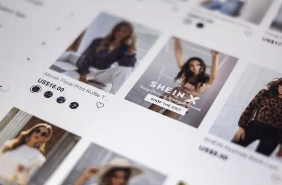 快时尚巨头SHEIN推进上市进程