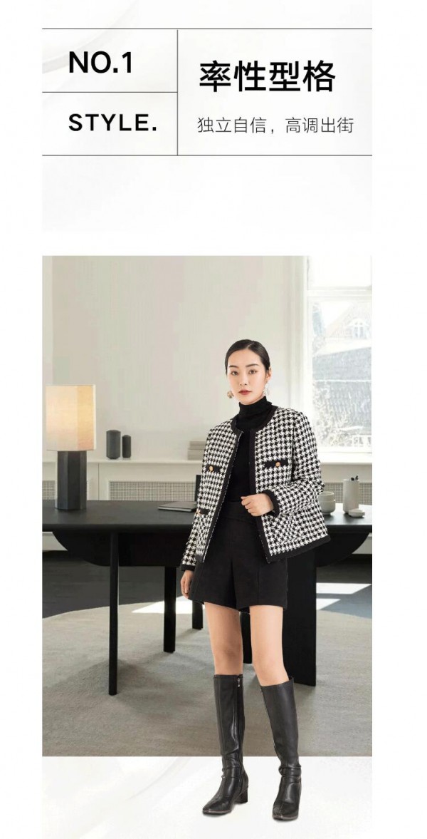 YERAD娅丽达丨三套经典风格穿搭,展示不同个性!