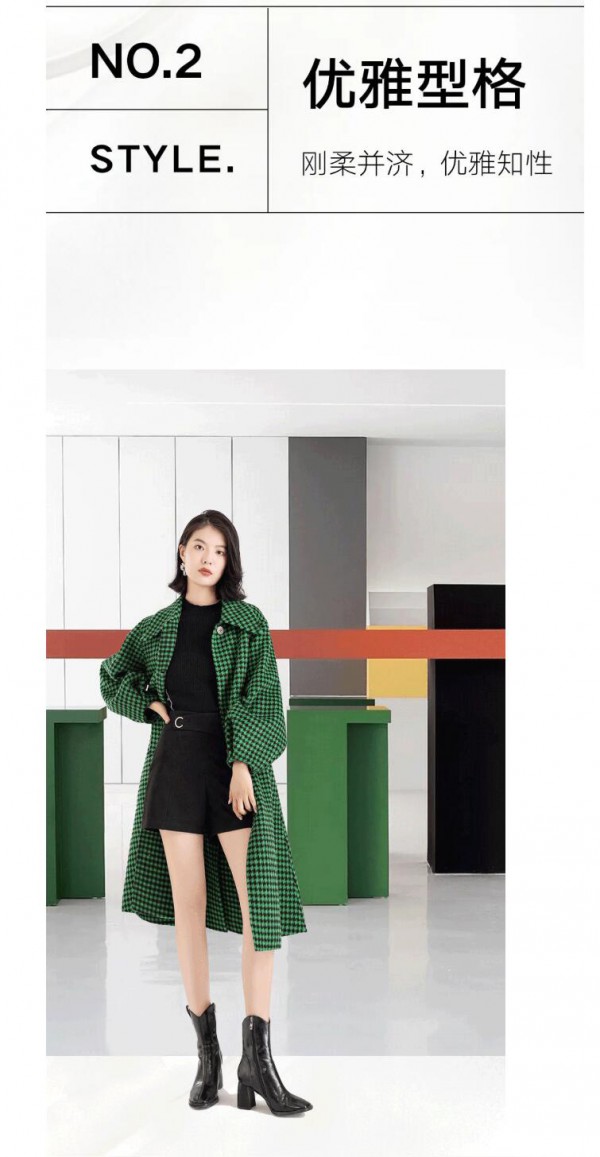 YERAD娅丽达丨三套经典风格穿搭,展示不同个性!