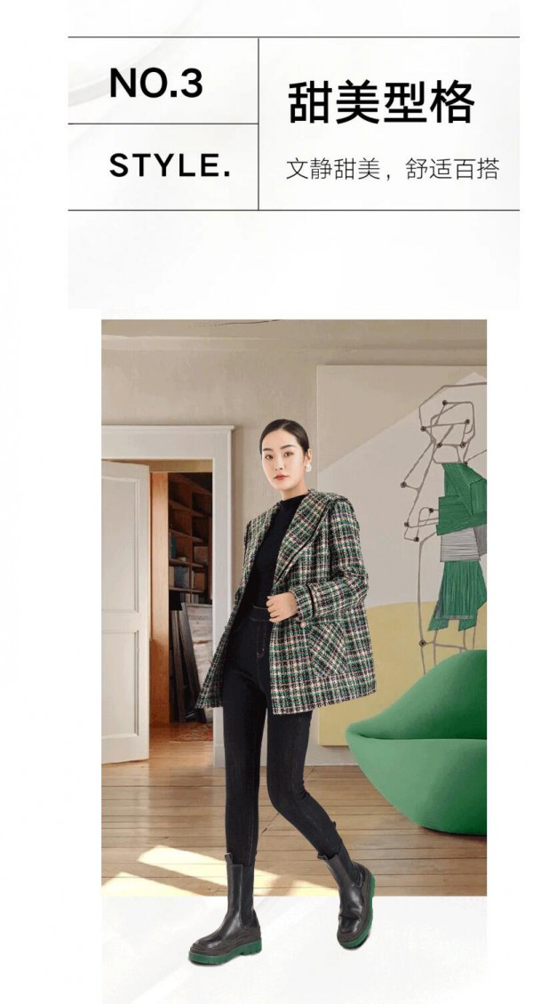 YERAD娅丽达丨三套经典风格穿搭,展示不同个性!