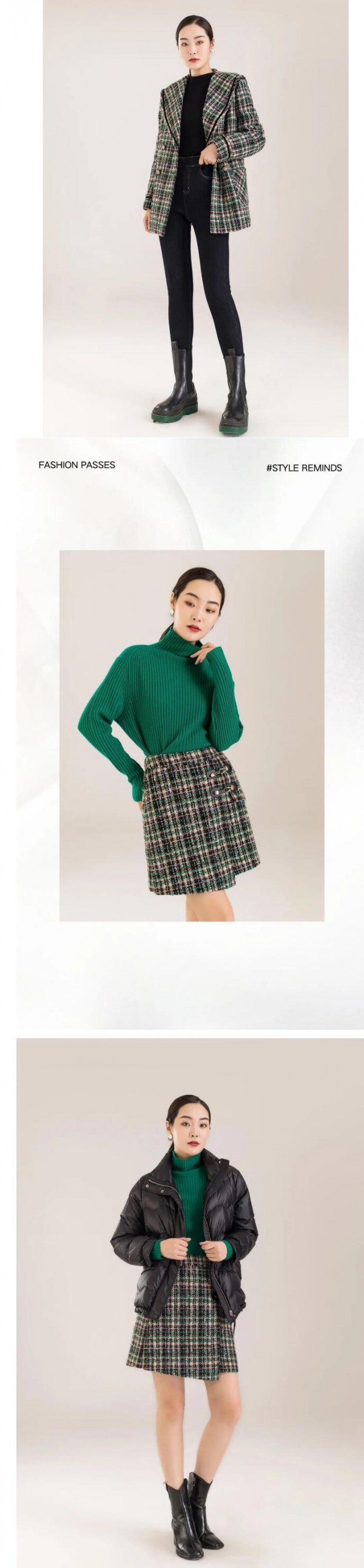 YERAD娅丽达丨三套经典风格穿搭,展示不同个性!