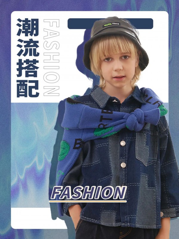 童装积压怎么办?童装库存积压怎么清?