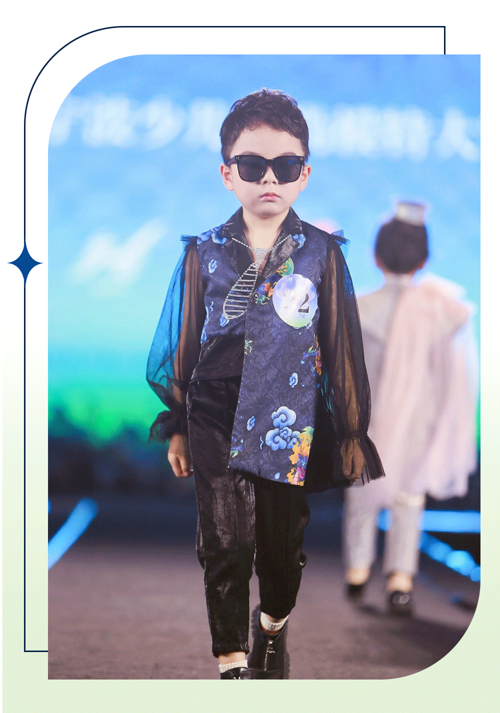 爱法贝承办的2022第二届宁波少儿时尚模特大赛完美落幕!