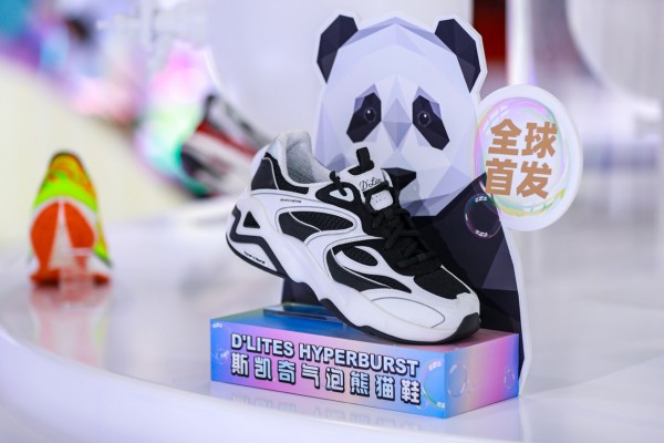 斯凯奇亮相进博会,绘健康可持续未来生活蓝图