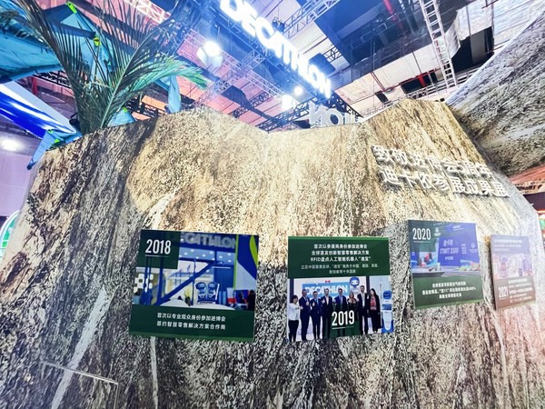 多款全球新品首发首秀 迪卡侬携全生态设计产品阵容再登进博会