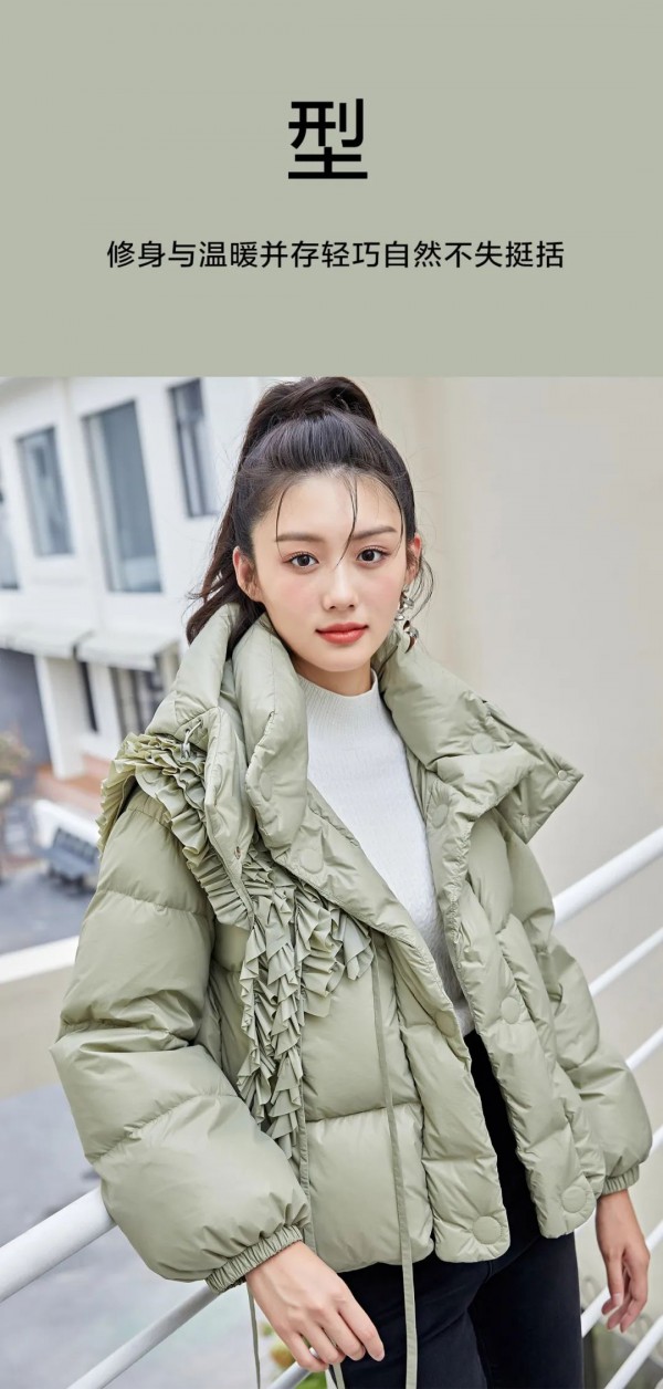 韩序 | 云朵感羽绒,温暖「零负担」