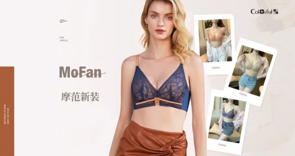 多彩多姿新品上市|  2022 秋冬新款「格享」系列