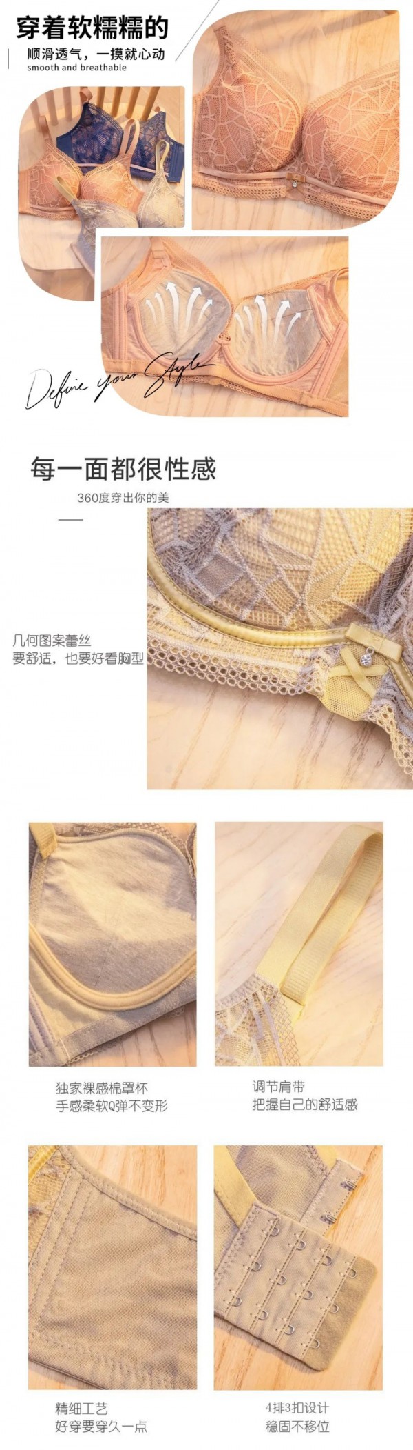 多彩多姿新品上市|  2022 秋冬新款「格享」系列