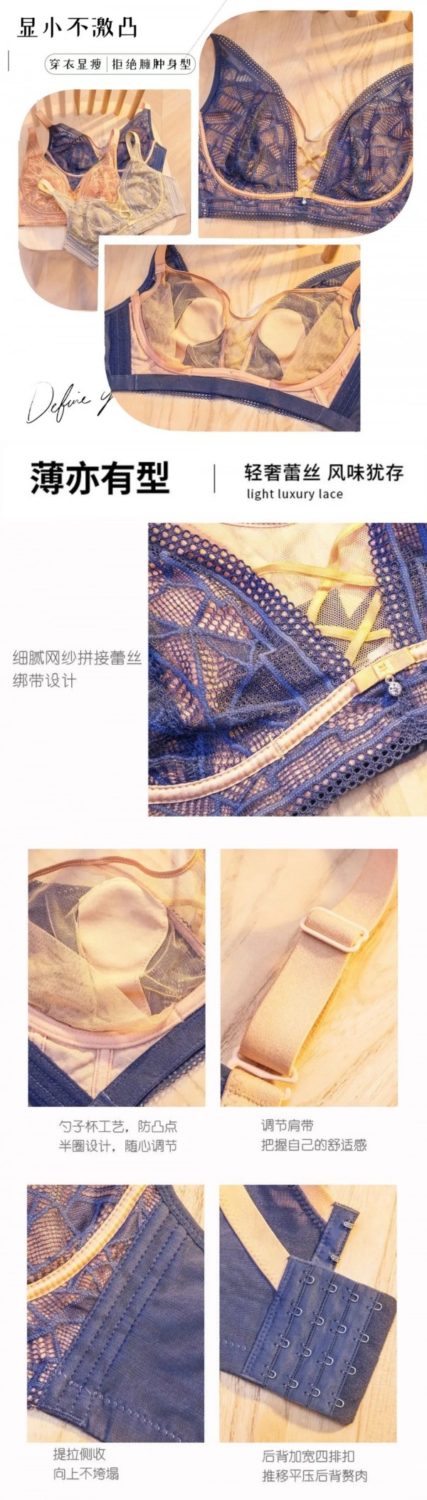 多彩多姿新品上市|  2022 秋冬新款「格享」系列