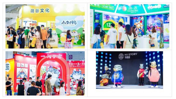 探索大湾区无限IP授权新机遇!2023年深圳国际授权展招展正式启动